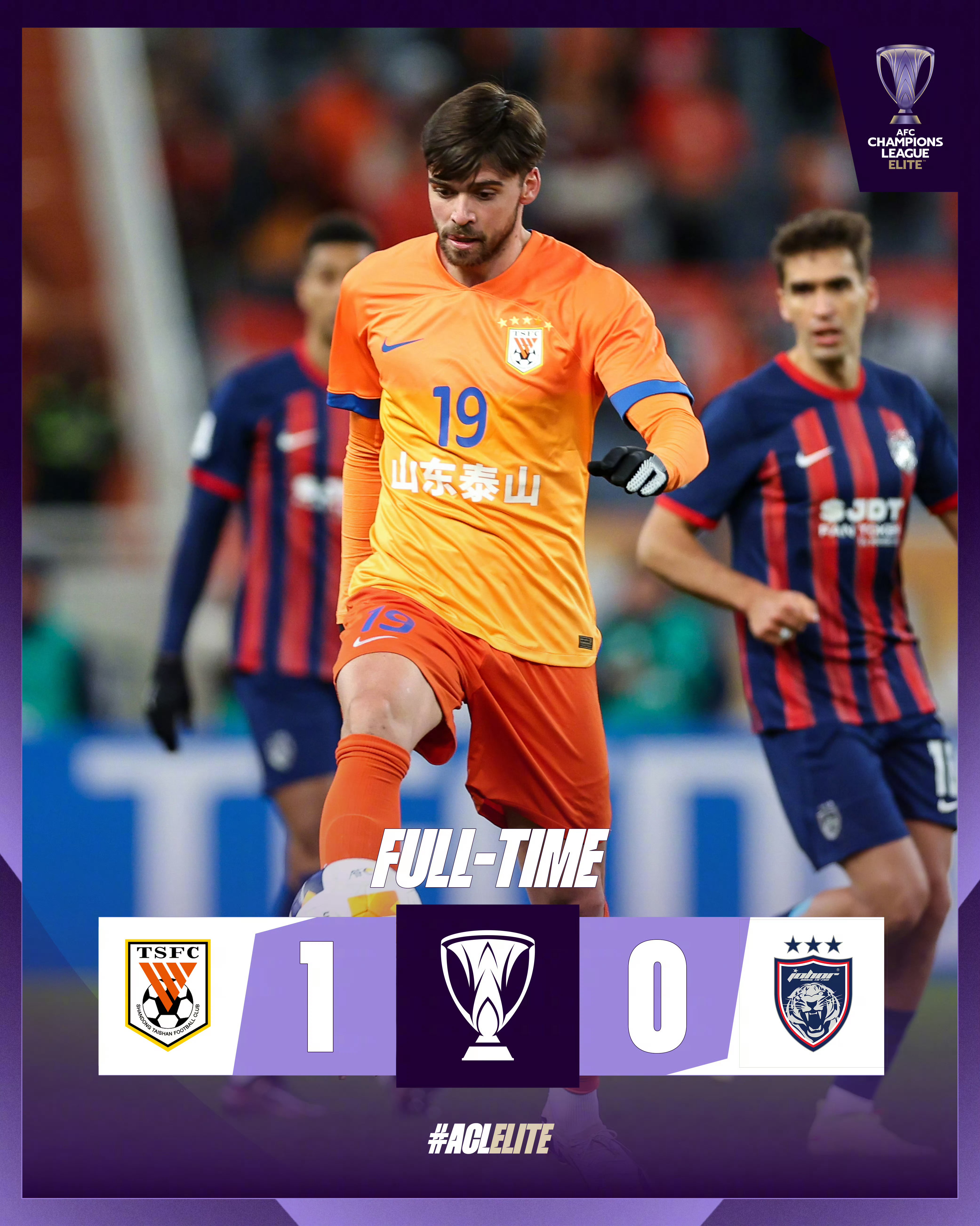 kaiyun-山东泰山国际比赛日防线松动，志在足总杯名次提升，媒体盛赞，球探报告显示潜力的简单介绍