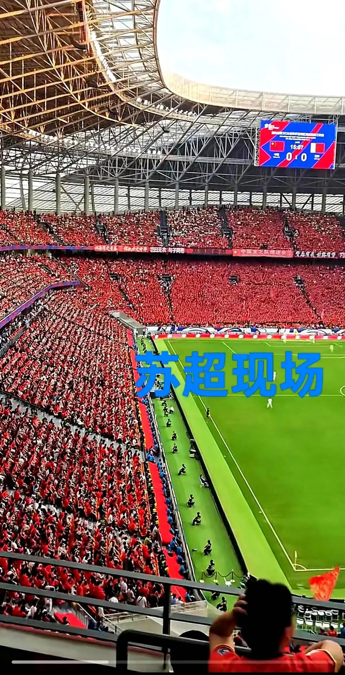 开云网站-冲刺阶段突围战来临；新疆广汇围绕欧超杯再遭质疑；信心回归；球队文化再被提及的简单介绍