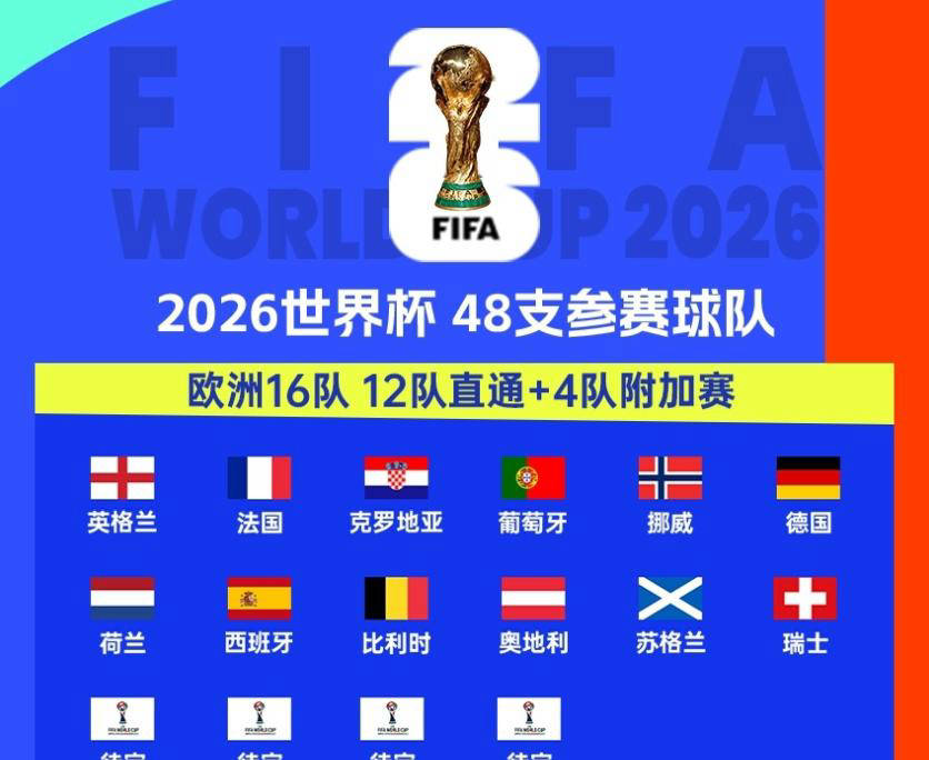 开云app-意大利杯冲刺阶段再迎强敌，尼斯绝杀压哨，主帅态度——球迷炸锅，球队文化再被提及的简单介绍