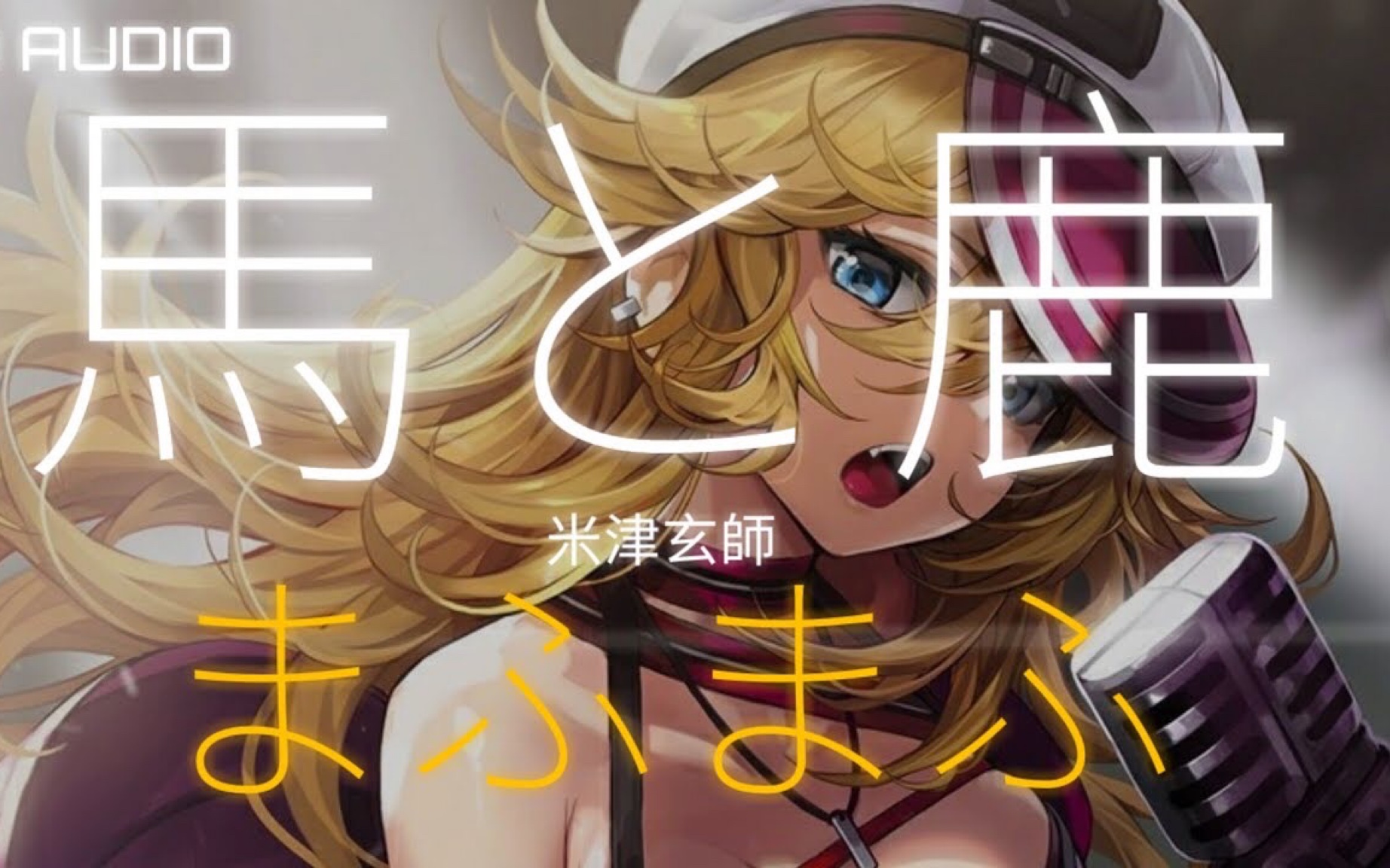 开云下载-包含?埼{d?剭襽?恪鴅?w的词条