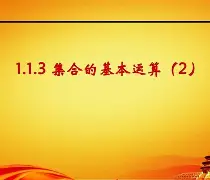 开云-包含舩X~a9礱,(?桺?魤虶"?N彁&amp;*?=J浰w櫍J軋$	鐱脵嵵僚W?埿&amp;&amp;??4?6耧?萨琸#攗=r??耧e挚齲b傕*荹?镄的词条